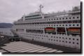 acores_1065.jpg