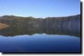 acores_1114.jpg
