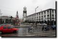 acores_0782.jpg